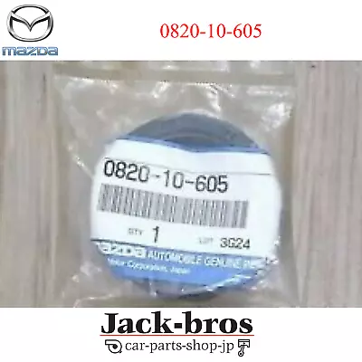 MAZDA Genuine OEM ROTARY 10A 12A 13B FC FD RX7 RX8 FRONT MAIN SEAL 0820-10-605 • $43