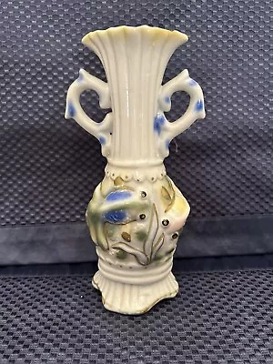 Vintage Two Handled White Vase With Raised 3D Blue & Yellow Koi Fish Goldfish • $17.50