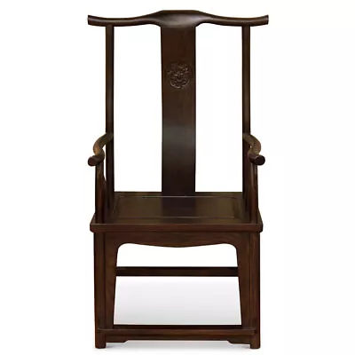 US Seller - Dark Espresso Elmwood Chinese Ming Official's Arm Chair • $1058