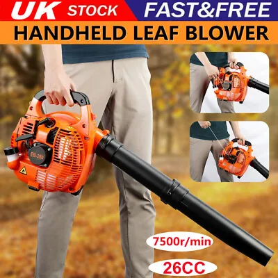 Garden Yard 26CC Petrol Leaf Blower Vacuum Cordless 2 Stroke Engine Handheld • £51.99