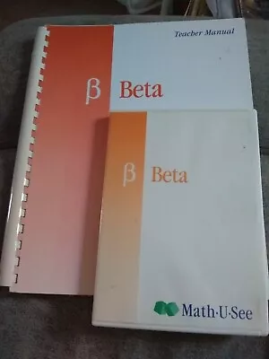 Math U See Beta Instruction Manual And DVD • $25