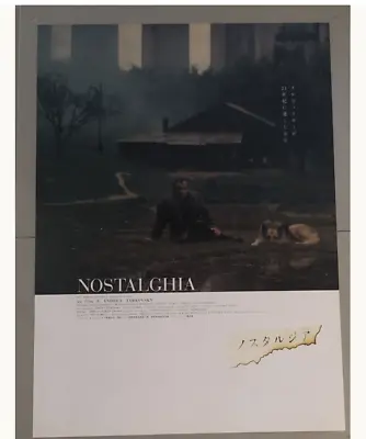 $75 • Buy NOSTALGIA Andrei Tarkovsky Original Movie POSTER JAPAN B2 Japanese