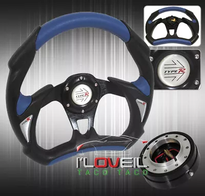 320mm Battle Style Steering Wheel + Black Thin Quick Release Adapter W/ Button • $47.99