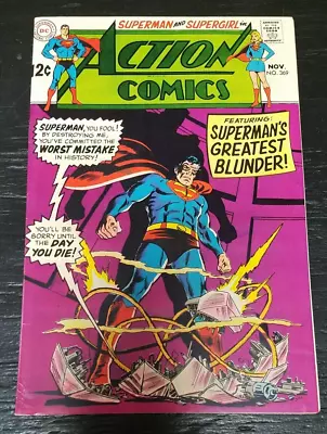 1968 Dc Comics Action Comics #369 Vf Silver Age Vintage Superman Supergirl • $10.99