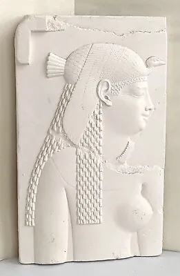 Egyptian Goddess Queen Relief Plaque Reproduction MMA Metropolitan Museum Of Art • $51.99