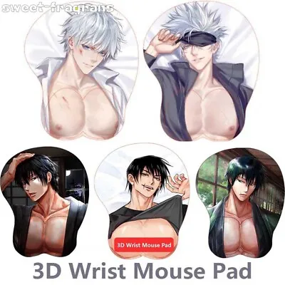 Anime Jujutsu Kaisen Fushiguro Touji Satoru Gojo 3D Mouse Pad Rubber Wrist Rest • £20.39