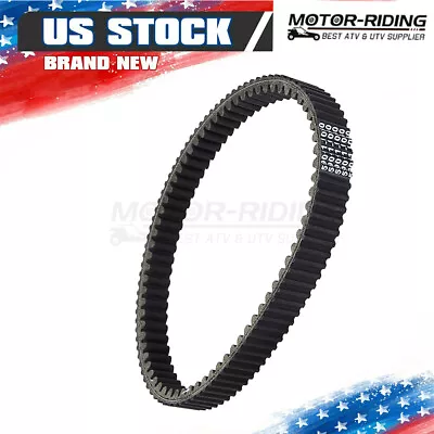 Drive Belt For Kawasaki KVF360 Prairie 360 4X4 2003-2012 • $29.95