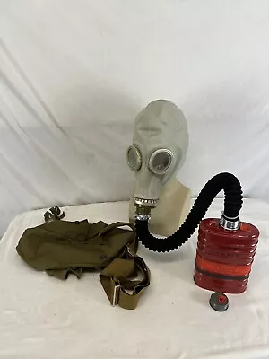 Vintage Russian GP-5 Gas Mask Chernobyl Style With Filter 1980 Date Size 1 Small • $48