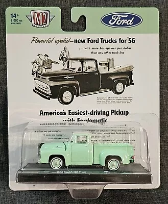 2024 M2 Machines 1956 FORD F-100 TRUCK #R107 • $1.99