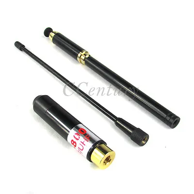 High Gain Dual Band Antenna AL800 UHF/VHF SMA-M Male For YAESU VX-3R VX-5R PX-2R • $7.73