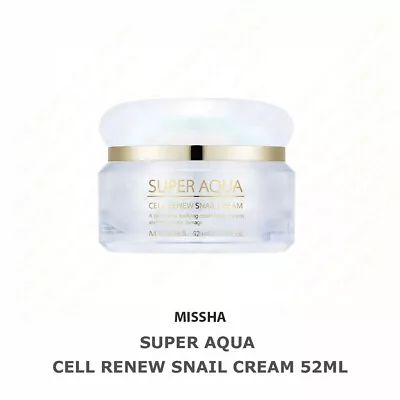 Missha Super Aqua Cell Renew Snail Cream 52ml New Improve Skin Barrier Skincare • $34.58