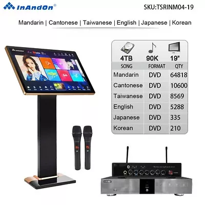 $566 • Buy InAndon V5 MAX 19  Touch Screen Karaoke Player Mix ECHO 2*Mics 4T 90K Songs