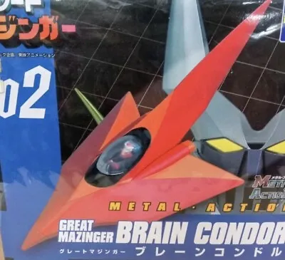 Evolution Toy Great Mazinger Brain Condor Metal Action Toys Open • $128