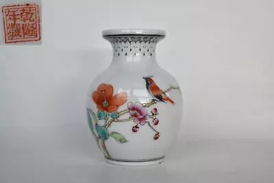 Antique Chinese Famille Rose Porcelain Vase Bird Calligraphy Qianlong Mark • $11.50