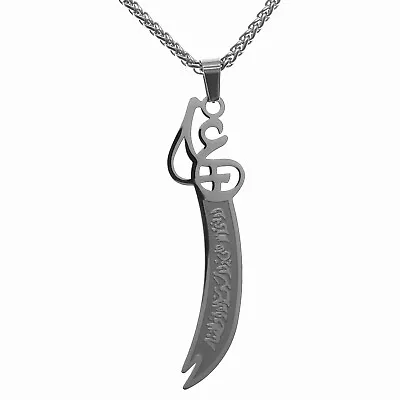 Silver Pt Stainless Steel Imam Ali Zulfiqar Zulfikar Sword Necklace Islamic Gift • $15.80