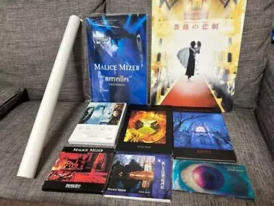 MALICE MIZER CD DVD Photo Book Merveilles Bara No Seidou Memoire DX Illuminati • $40