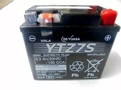 Honda Yuasa YTZ7S 12V High Performance Maintenance Free Motorcycle Battery • £64.99