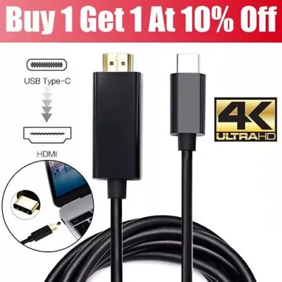 4K Type C To HDMI HDTV AV TV Cable Adapter For Samsung Huawei IPhones 15 Macbook • £7.59