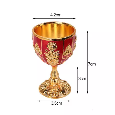 Vintage Metal Embossed Wine Cup Goblet Chalice Wine Glasses Art Craft Decoration • $6.99