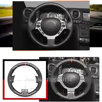 Black PU Carbon Fiber Leather Car Steering Wheel Cover For Nissan GTR GT-R Nismo • $82.98