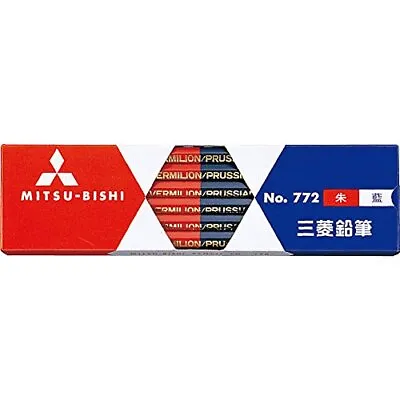 Mitsubishi Pencil Colored Pencil No.772 Vermilion 5: Indigo 5 1 Dozen K772 • $27.91