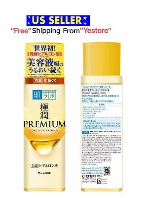 $18.49 • Buy New Rohto Hada Labo Gokujyun PREMIUM Hyaluronic Acid Moisture Serum Lotion 170mL