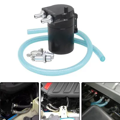 $35.80 • Buy Black Aluminum Alloy Cylinder Car Oil Catch Can Reservoir Tank With Dipstick Kit