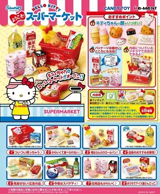 *HELLO KITTY WELCOME SUPERMARKET* Re-Ment Miniature  COMPLETE SET SANRIO BARBIE • $349