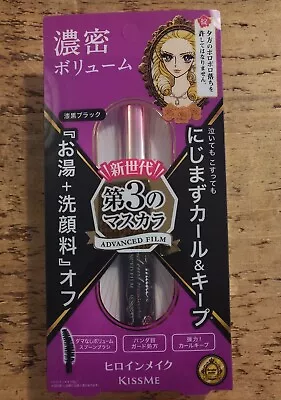 ISEHAN - Kiss Me Japanese Heroine Mascara Amazing Volume & Curl  UK POST • £11.99