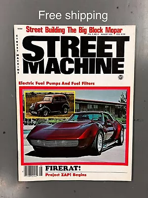 Street Machine Magazine Aug 1979 Vintage Hot Rod Custom Classic Cars Trucks VG • $10