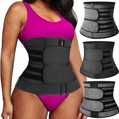 Women's Corset Waist Trainer Tummy Girdle Belt Slim Body Shaper Training Trimmer • £18.79