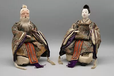 £40 • Buy 2 X Vintage Miniature Japanese Seated Male Doll Figures 6 Inches In Height