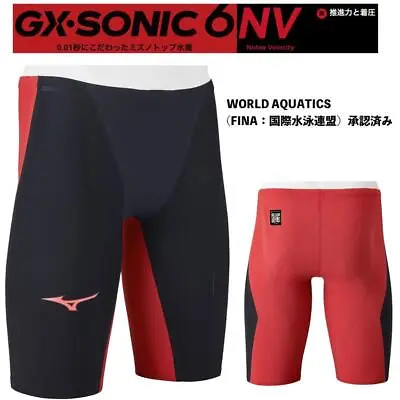 MIZUNO Swimsuit Men  GX SONIC 6 NV N2MBA501 96 Black Red  Swimwear • $211.99