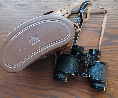 Vintage Nippon Kogaku J=B7 Binoculars & Original Case And Protective Covers • $95