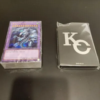 Kaiba Set 25th Anniversary Ultra Rare  Yu-Gi-Oh Deck Case Separator • $98