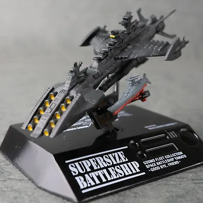 #F94-480 MegaHouse Cosmo Fleet Collection 3  Figure Yamato Super Size • $20.69