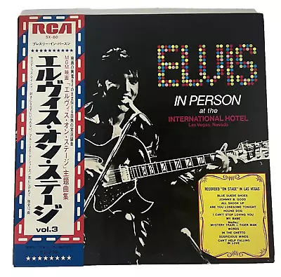 Elvis Presley ~In Person ~ JAPAN Import VINYL W/OBI & Insert - NM Audiophile~3 • $56.25