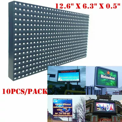 10pcs/pack Outdoor LED Display P10 Medium 32x16 RGB LED Matrix Panel • $282.94