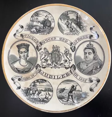 Antique 1887 Commemorative Plate Queen  Victoria Jubilee 9 1/2  • $85