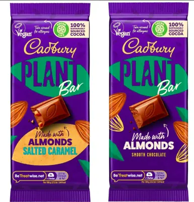 £10.99 • Buy Cadbury Plant Bar Almonds Salted Caramel Chocolate 9 Or18 X 90g  Vegan OUTOFDATE