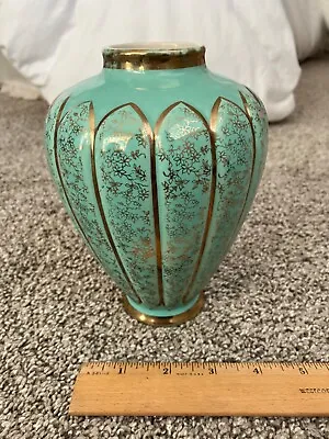 Vintage BH GES. GESCH German Vase- Gorgeous! • $15