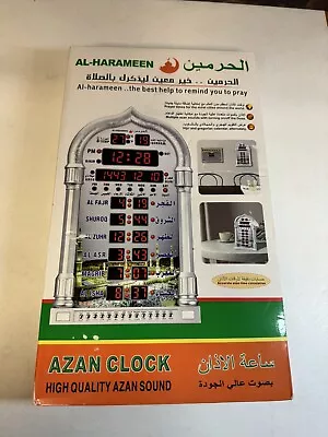 Al Harameen Digital Azan Wall / Table  Clock HA-4008 Silver • $59.99