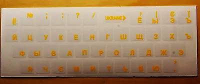 Ukrainian Russian Keyboard Stickers Transparent YELLOW Letters Computer Laptop • £3.39