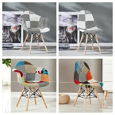 £163.99 • Buy Moda Patchwork Eiffel Dining Armchair TUB Chair Retro Scandinavian Style