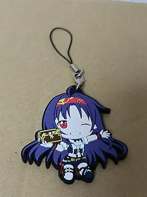 Sword Art Online Ichiban Kuji SAO Game Project Memory Defrag Part 2 YUUKI Strap • $2.11