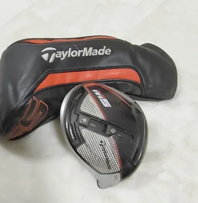 Taylormade M5 1W 9° Driver RH Head With Head Cover • $190.51