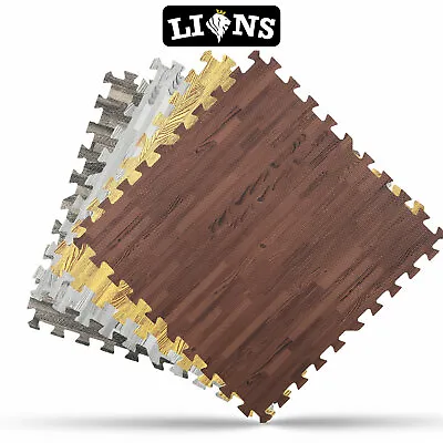 LIONS INTERLOCKING FLOOR MATS Garage Gym Work Kids Play Area Flooring Tiles 12x • £22.99