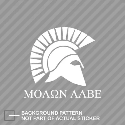 Molon Labe Come And Take Them Sticker Die Cut Decal Vinyl 2A Second Amendment • $21.96