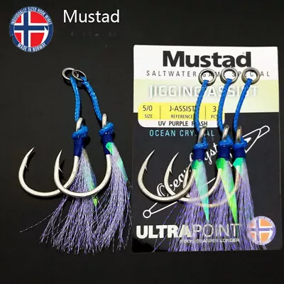 3PCS/Pack Mustad Jig Assist Hooks Slow Metal Jigging Hook Saltwater Big Game • $13.99