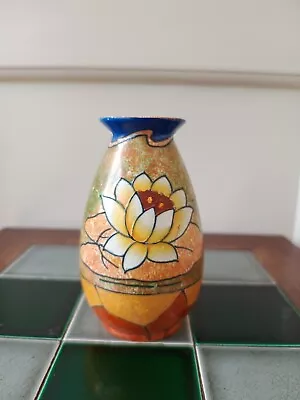 Art Deco Tubelined Burleigh Ware Vase - Water Lily Pattern Signed Bennett • £35